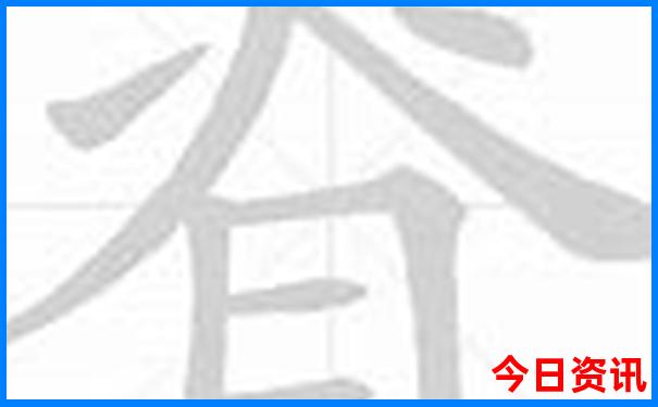 中国十大观星胜地